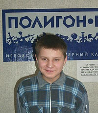 b100.Death - гроза Европы!