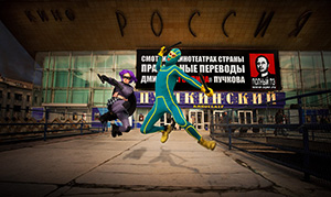 Все на Пипец!