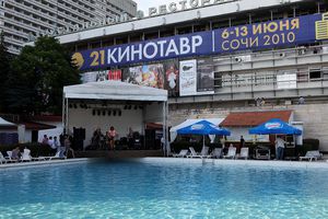 Сергей Галанин на Кинотавре