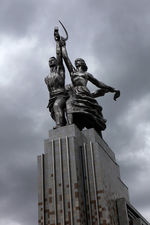 Рабочий и колхозница