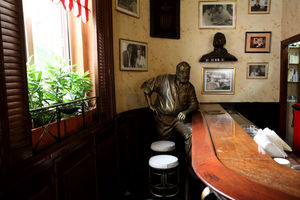 Старина Хэм