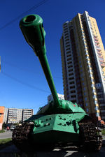 Танчик в Екатеринбурге