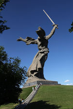 Мамаев курган