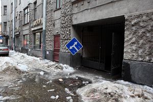 Лёд с крыши сброшен