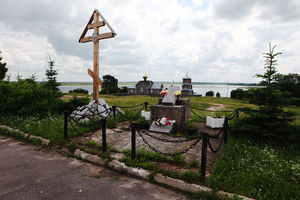Крест Андрея Первозванного в Грузино