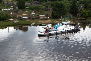 Причал в Грузино