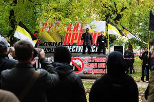 Митинг русских националистов