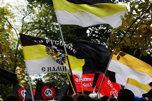 Митинг русских националистов
