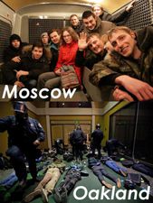 Зверства московского ОМОНа