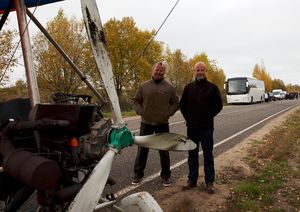 После успешной посадки