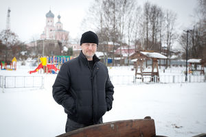 У Валдайского озера