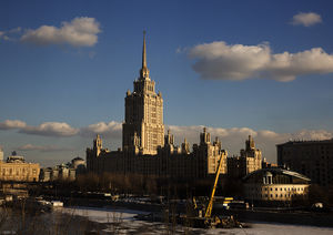 Гостиница Украина