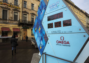 Скоро Олимпиада в Сочи