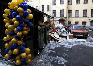Помойка в coolтурной столице