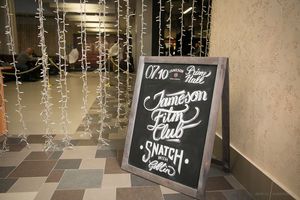 Jameson Film Club