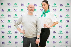 Мегафон 5G
