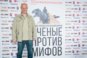Учёные против мифов