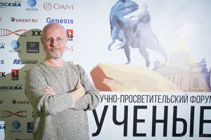 Учёные против мифов