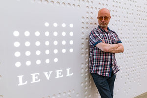 Это Level