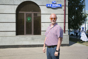 Грозный